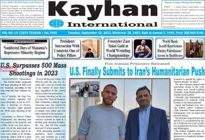 روزنامه kayhan International - سه شنبه, ۲۸ شهریور ۱۴۰۲