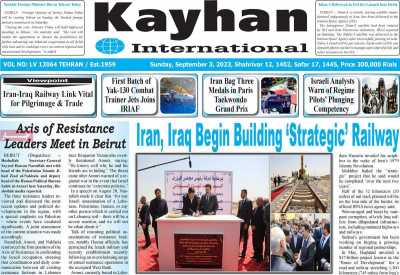 روزنامه kayhan International - یکشنبه, ۱۲ شهریور ۱۴۰۲