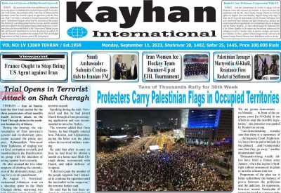 روزنامه kayhan International - دوشنبه, ۲۰ شهریور ۱۴۰۲