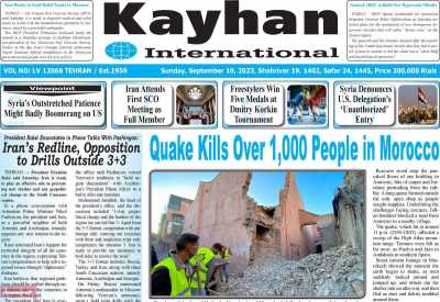 روزنامه kayhan International - یکشنبه, ۱۹ شهریور ۱۴۰۲