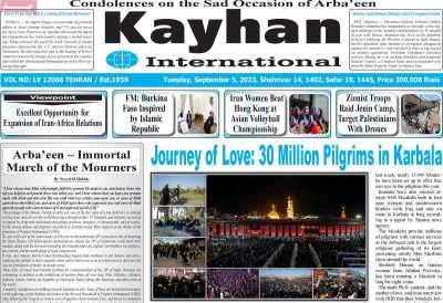 روزنامه kayhan International - سه شنبه, ۱۴ شهریور ۱۴۰۲