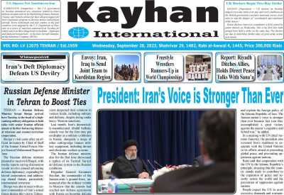روزنامه kayhan International - چهارشنبه, ۲۹ شهریور ۱۴۰۲
