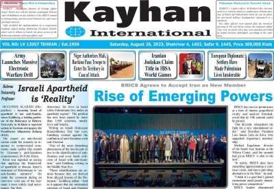 روزنامه kayhan International - شنبه, ۰۴ شهریور ۱۴۰۲