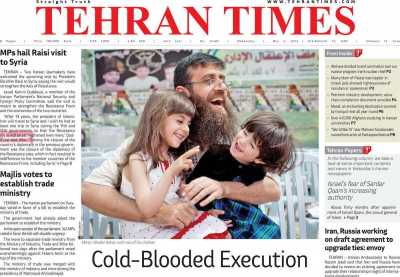 روزنامه Tehran Times - چهارشنبه, ۱۳ اردیبهشت ۱۴۰۲