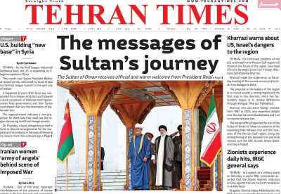 روزنامه Tehran Times - دوشنبه, ۰۸ خرداد ۱۴۰۲