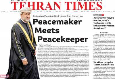 روزنامه Tehran Times - شنبه, ۰۶ خرداد ۱۴۰۲