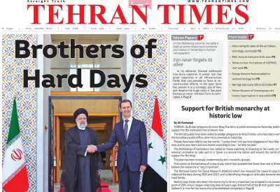 روزنامه Tehran Times - پنجشنبه, ۱۴ اردیبهشت ۱۴۰۲
