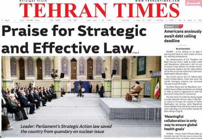 روزنامه Tehran Times - پنجشنبه, ۰۴ خرداد ۱۴۰۲