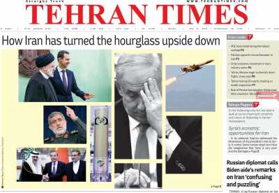 روزنامه Tehran Times - دوشنبه, ۱۸ اردیبهشت ۱۴۰۲