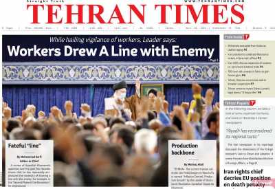روزنامه Tehran Times - یکشنبه, ۱۰ اردیبهشت ۱۴۰۲