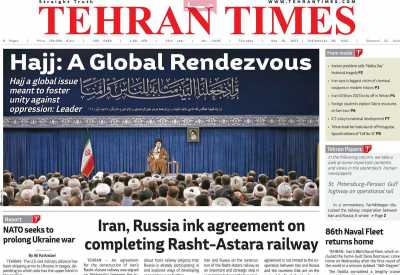 روزنامه Tehran Times - پنجشنبه, ۲۸ اردیبهشت ۱۴۰۲