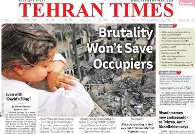 روزنامه Tehran Times - شنبه, ۲۳ اردیبهشت ۱۴۰۲