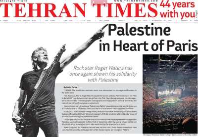 روزنامه Tehran Times - شنبه, ۱۶ اردیبهشت ۱۴۰۲
