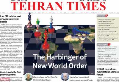 روزنامه Tehran Times - سه شنبه, ۱۹ اردیبهشت ۱۴۰۲