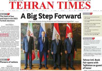 روزنامه Tehran Times - پنجشنبه, ۲۱ اردیبهشت ۱۴۰۲