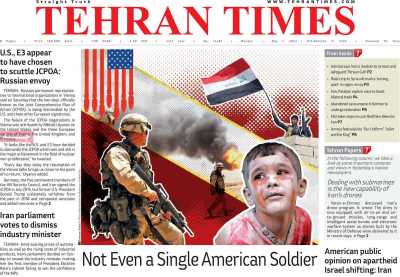 روزنامه Tehran Times - دوشنبه, ۱۱ اردیبهشت ۱۴۰۲