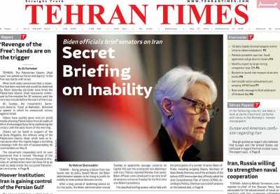 روزنامه Tehran Times - چهارشنبه, ۲۷ اردیبهشت ۱۴۰۲