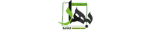 بهار مازندران - Baharmazandaran