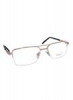 قیمت قاب عینک مستطیلی زنانه بدون حاشیه Baleno کد 201