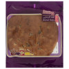 Nan Aavaran Walnut Gata Bread 180 gr