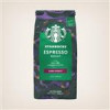 قیمت دانه قهوه اسپرسو استارباکس - ۲۰۰ گرم