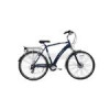 قیمت دوچرخه شارژی الکتریکی ای زد پرو Electric bike EZC-6100