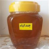 قیمت عسل چندگیاه یک کیلویی