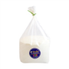 قیمت شکر سفید بسته 10 کیلوگرمی