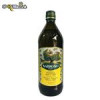 قیمت روغن زیتون سابروسو 1 لیتری - sabroso olive oil