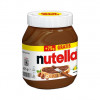 قیمت Nutella Breakfast Chocolate 825 g