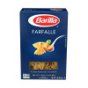 ماکارونی پروانه ای باریلا- 500 گرم