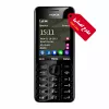 قیمت High Copy Nokia 206 64 MB
