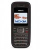 قیمت Nokia 1208 5 MB