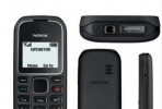 قیمت Nokia 1280 8 MB