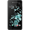 قیمت HTC U Ultra | 64/4 GB
