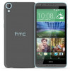 قیمت HTC Desire 820 16/2 GB