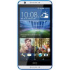 قیمت HTC Desire 820G Plus 16/2 GB