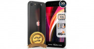 قیمت Apple iPhone SE 2020 (Stock) 128 GB