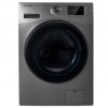 قیمت Daewoo DWK-8543 Washing machine