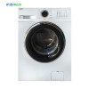قیمت Bost BWD-7131 Washing Machine 7Kg