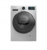 قیمت SNOWA Washing Machine Wash in Wash Series Model SWM-84617