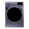 قیمت product gplus gwm-k8220 t washing machine