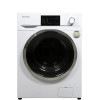 قیمت Daewoo DWK-8440 Washing Machine 8kg