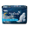 قیمت My Lady Maxi Thick Sanitary Pads X Large Size For Night Pack Of 10