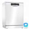 قیمت BOSCH SMS45DW10Q free-standing Serie4 dishwasher White