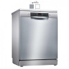 قیمت Bosch SMS46MI20M Dishwasher 13 Place Seeting EcoSilence Drive White silver