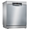 قیمت Bosch 4 Series SMS46M01B Dishwasher