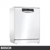 قیمت BOSCH SMS45DW10Q free-standing Serie4 dishwasher White