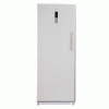 قیمت Emersun FN16D Refrigerator