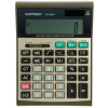 قیمت Catiga CD-2837 Calculator